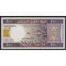 Мавритания 100 угий 2008 Р10с UNC арт. 53201