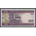 Мавритания 100 угий 2008 Р10с UNC арт. 53201