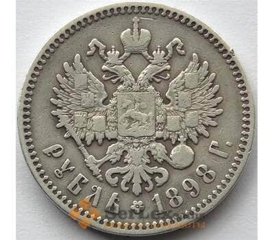 Монета Россия рубль 1898 МД Париж Y59 VF Серебро арт. 15058