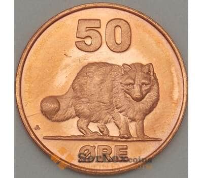 Монета Гренландия 50 эре 2010 UNC (n17.19) арт. 21115