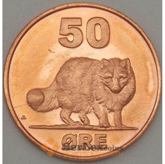 Гренландия 50 эре 2010 UNC (n17.19) арт. 21115