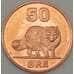 Монета Гренландия 50 эре 2010 UNC (n17.19) арт. 21115