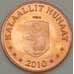 Монета Гренландия 50 эре 2010 UNC (n17.19) арт. 21115