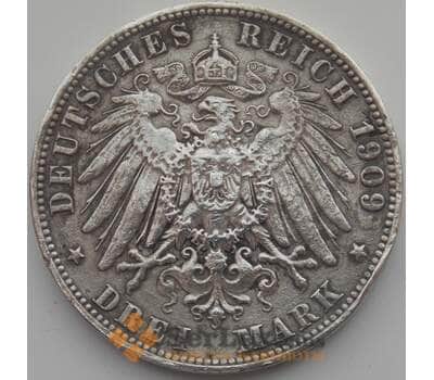 Монета Германия 2 марки 1909 J КМ9620 VF Гамбург арт. 12247