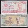 Вьетнам набор банкнот 500 и 1000 донг 1988 (2 шт.) UNC арт. 43832