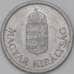 Монета Венгрия 1 пенго 1944 КМ521 XF арт. 22417
