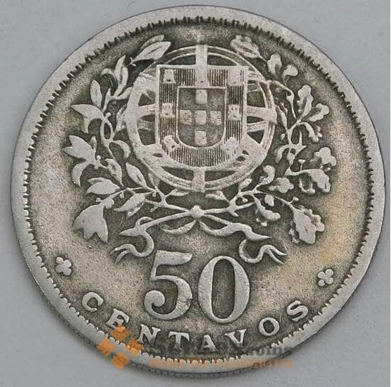 Португалия 50 сентаво 1944 КМ577 VF арт. 56088 Португалия 50 сентаво 1944 КМ577 VF арт. 56088