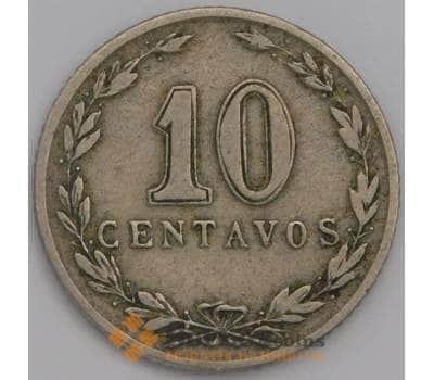 Монета Аргентина 10 сентаво 1898 КМ35 VF арт. 38992