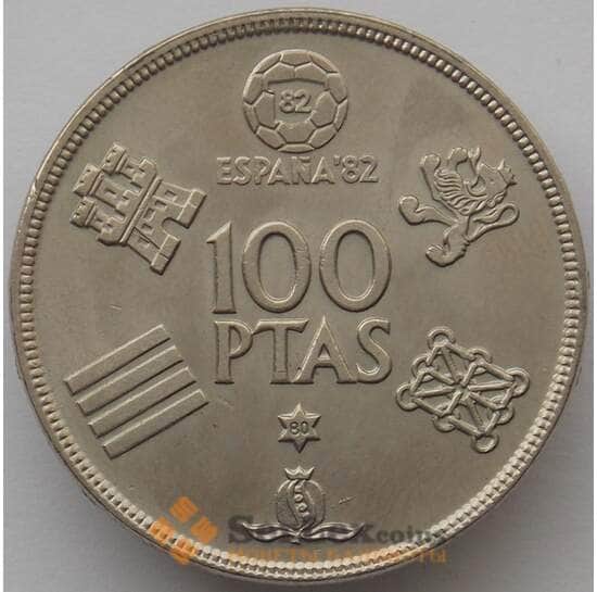 Испания 100 песет 1980 КМ820 UNC арт. 17983