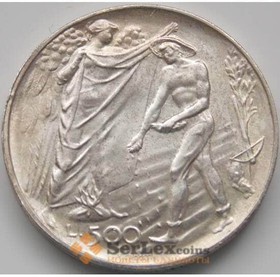 Сан-Марино 500 лир 1976 КМ59 AU  арт. 7296