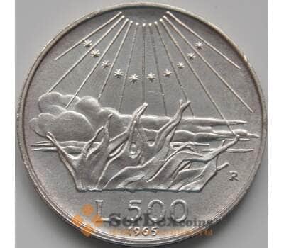 Монета Италия 500 лир 1965 КМ100 VF Алигьери арт. 7298