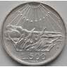 Италия 500 лир 1965 КМ100 VF Алигьери арт. 7298