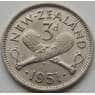 Новая Зеландия 3 пенса 1948-1952 КМ15 AU арт. 7301