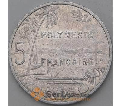 Монета Французская Полинезия 5 франков 2006 КМ12 XF арт. 28231