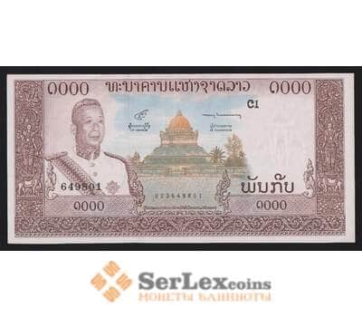 Лаос 1000 кип 1963 Р14b AU-aUNC арт. 55830