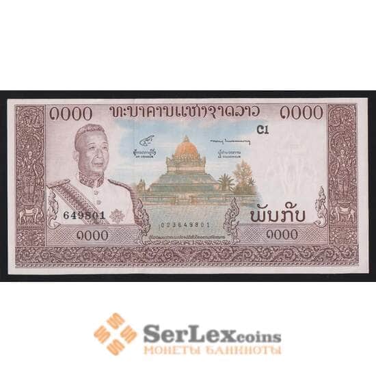 Лаос 1000 кип 1963 Р14b AU-aUNC арт. 55830