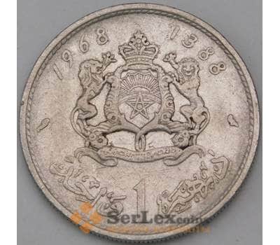 Монета Марокко 1 дирхам 1968 Y56  арт. 29311