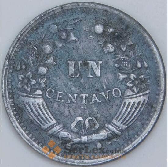 Перу 1 сентаво 1957 КМ227 XF арт. 57701 Перу 1 сентаво 1957 КМ227 XF арт. 57701