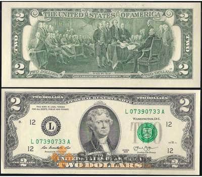 Банкнота США 2 доллара 2013 Р538 UNC арт. 13035