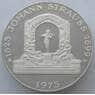 Австрия 100 шиллингов 1975 КМ2923 Proof Серебро Иоганн Штраус (J05.19) арт. 14902