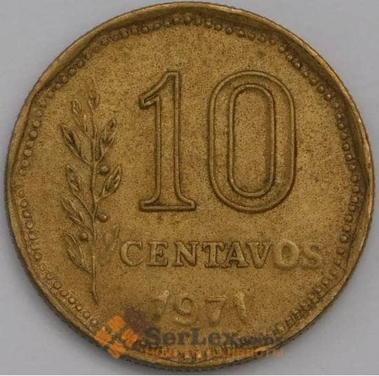 Аргентина 10 сентаво 1971 КМ66 XF арт. 39297