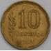 Монета Аргентина 10 сентаво 1971 КМ66 XF арт. 39297