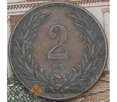 Монета Венгрия 2 филлера 1894 КМ481 VF арт. 37978