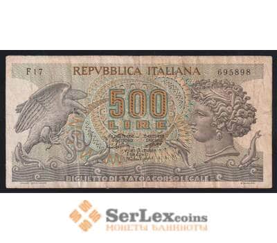 Италия 500 лир 1967 (1966) Р93а F арт. 53643