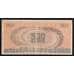 Италия 500 лир 1967 (1966) Р93а F арт. 53643