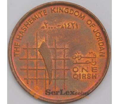Иордания монета 1 кирш 2000 КМ78 AU арт. 43593