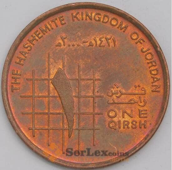 Иордания монета 1 кирш 2000 КМ78 AU арт. 43593