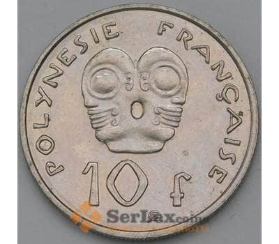Монета Французская Полинезия 10 франков 2010 КМ8а AU арт. 38486