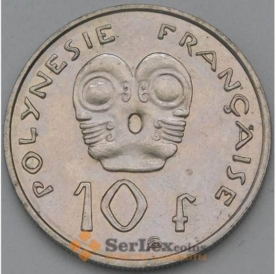 Французская Полинезия 10 франков 2010 КМ8а AU арт. 38486