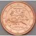 Монета Литва 2 цента 2017 КМ206 UNC  арт. 29035