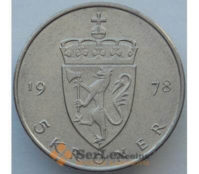 Монета Норвегия 5 крон 1978 КМ420 XF  арт. 16359