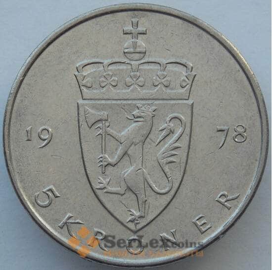 Норвегия монета 5 крон 1978 КМ420 XF  арт. 16359