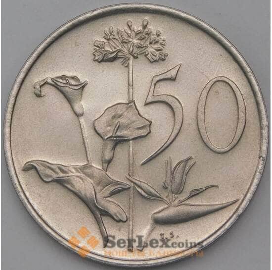 Южная Африка ЮАР 50 центов 1977 КМ87 BU арт. 25062