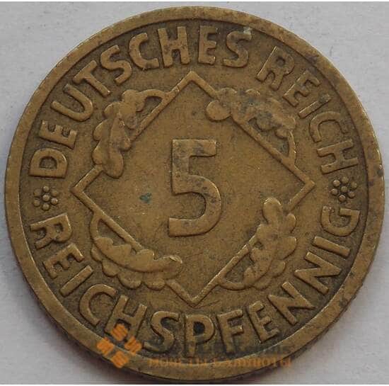 Германия 5 пфеннигов 1925 А КМ39 VF (J05.19) арт. 15052