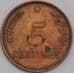 Монета Люксембург 5 сантимов 1930 КМ40 XF  арт. 39225