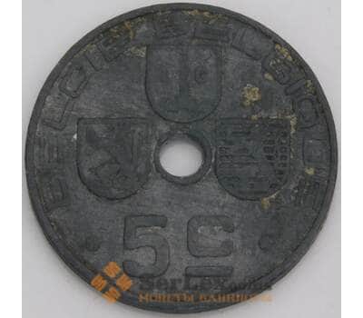 Бельгия 5 сантимов 1942 КМ124 VF арт. 46685