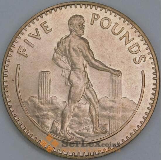 Гибралтар 5 фунтов 1989 КМ25 XF арт. 56418