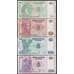 Конго набор купюр 20 50 100 200 франков 2003-2020 (4 шт.) UNC арт. 40914