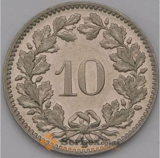 Швейцария 10 раппен 1939 КМ27b XF арт. 38358