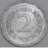 Пакистан 2 пайса 1972 КМ25а UNC арт. 56305