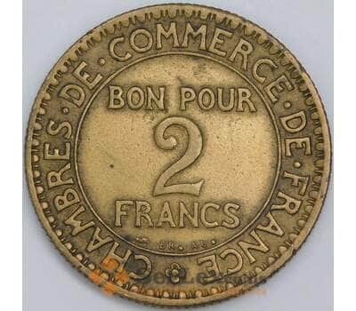Франция 2 франка 1921 КМ877 VF арт. 57417