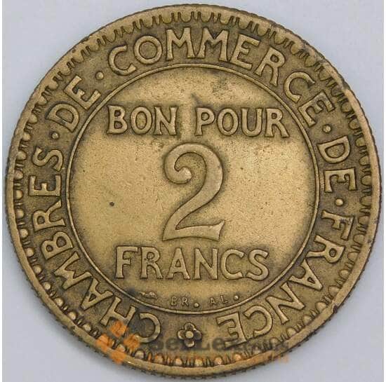 Франция 2 франка 1921 КМ877 VF арт. 57417