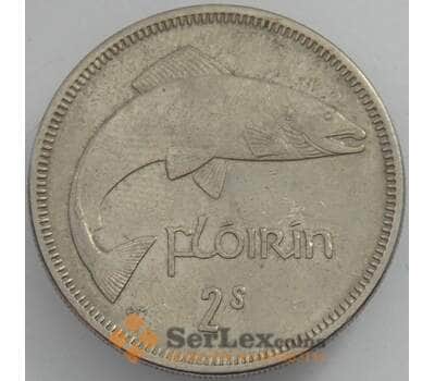 Монета Ирландия 2 шиллинга (флорин) 1965 КМ15а XF арт. 16582