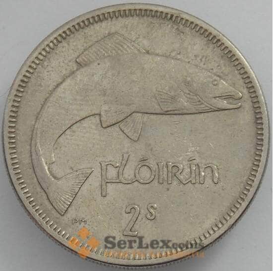 Ирландия 2 шиллинга (флорин) 1965 КМ15а XF арт. 16582