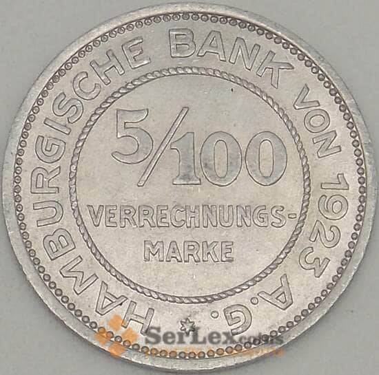 Германия Нотгельд 5/100 марки 1921 UNC Гамбург (J05.19) арт. 18154