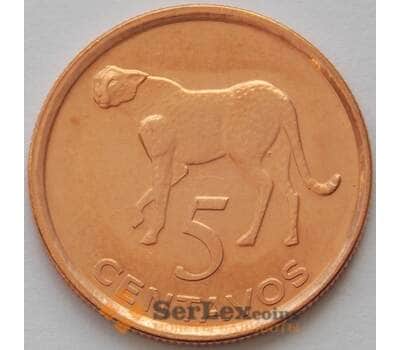 Монета Мозамбик 5 сентаво 2006 КМ133 UNC Гепард Фауна (J05.19) арт. 16710